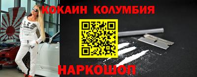 прущая мука Бугуруслан
