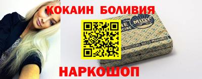 apvp Балахна