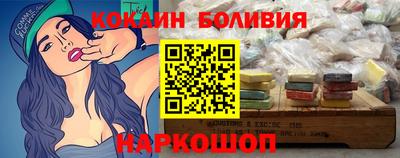 МДМА Балашиха