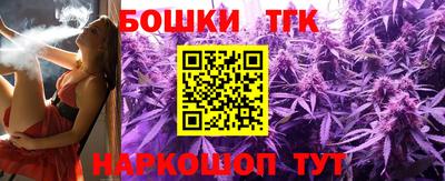 МДМА Балашиха