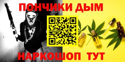 МДМА Балашиха
