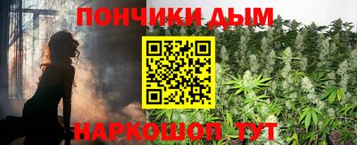 МДМА Балашиха