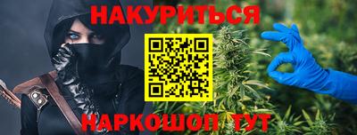 МДМА Балашиха
