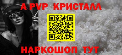 МДМА Балашиха