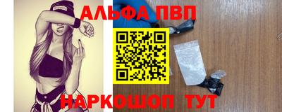 МДМА Балашиха