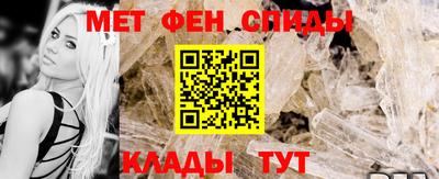 МДМА Балашиха