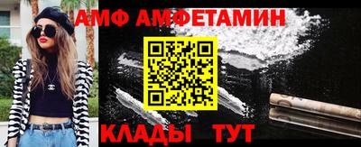 apvp Балахна