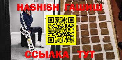 МДМА Балашиха