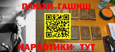 МДМА Балашиха