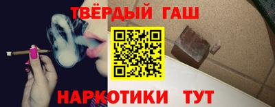 сатива Бузулук