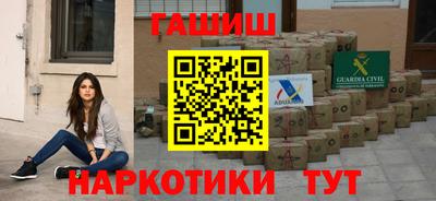 apvp Балахна