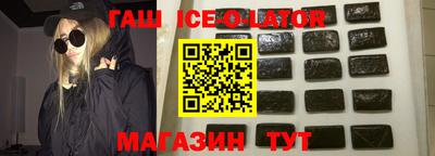 apvp Балахна