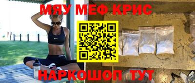apvp Балахна