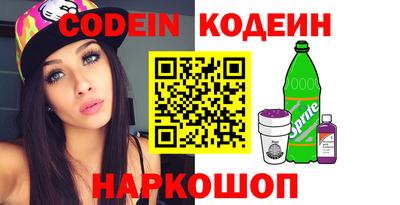 apvp Балахна