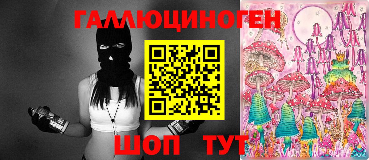  КОКАИН Дербент